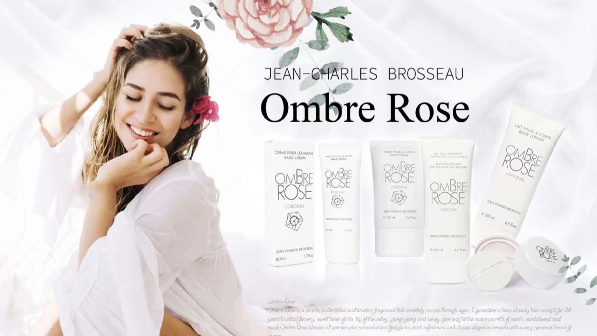 Jean-Charles Brosseau Ombre Rose Cosmetics